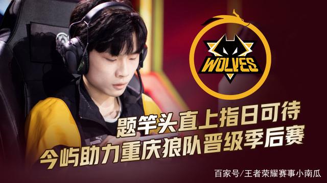 闭环