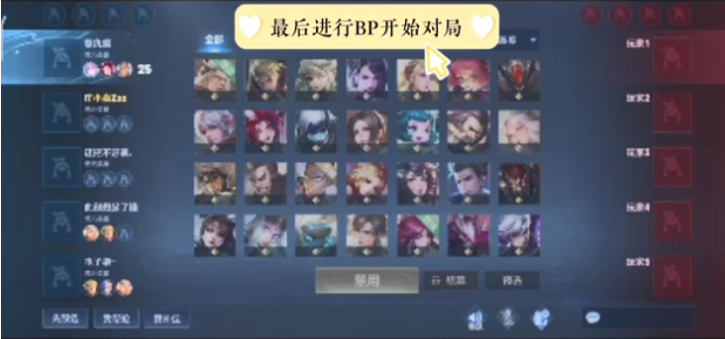 猜他拿什么 猜他拿什么