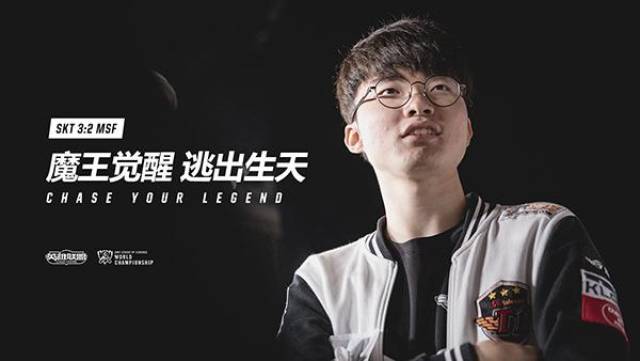 呼声的候选 呼声的候选